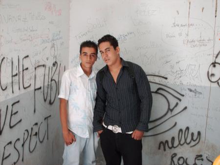 moi et ayoub