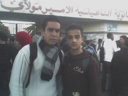 lycee mly abdellah